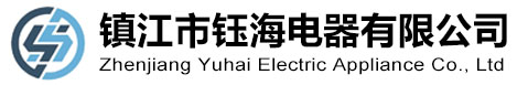 江蘇超宇電氣有限公司